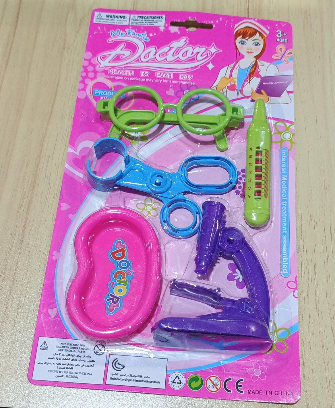 set-doctor